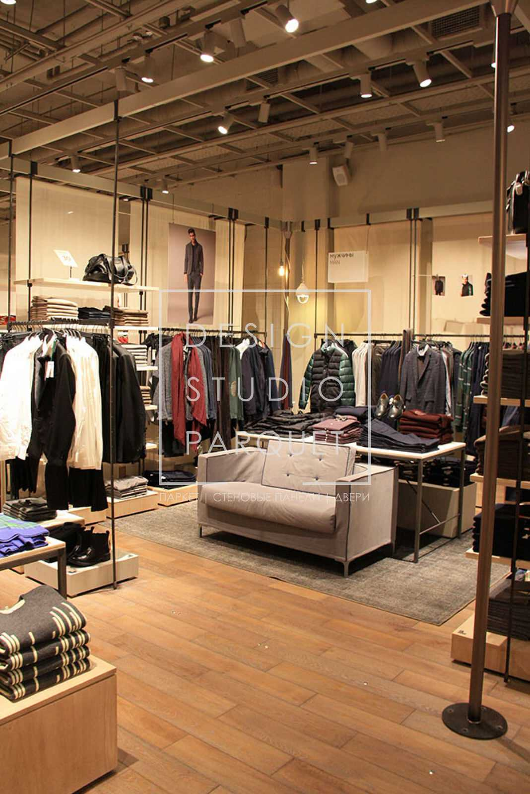 Магазин одежды United Colors of Benetton Store