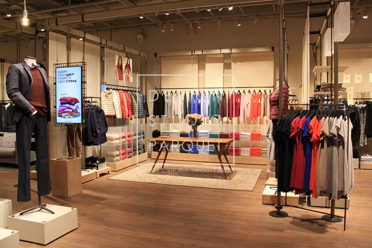 Магазин одежды United Colors of Benetton Store