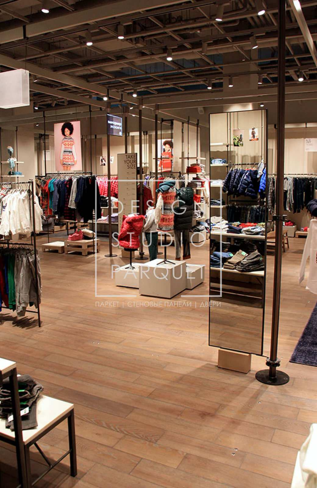 Магазин одежды United Colors of Benetton Store
