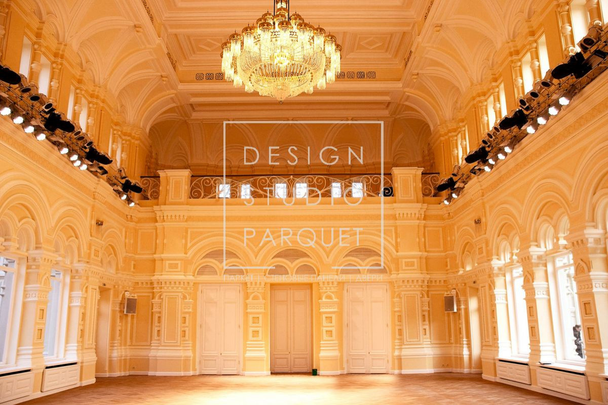 ГУМ. Демонстрационный зал