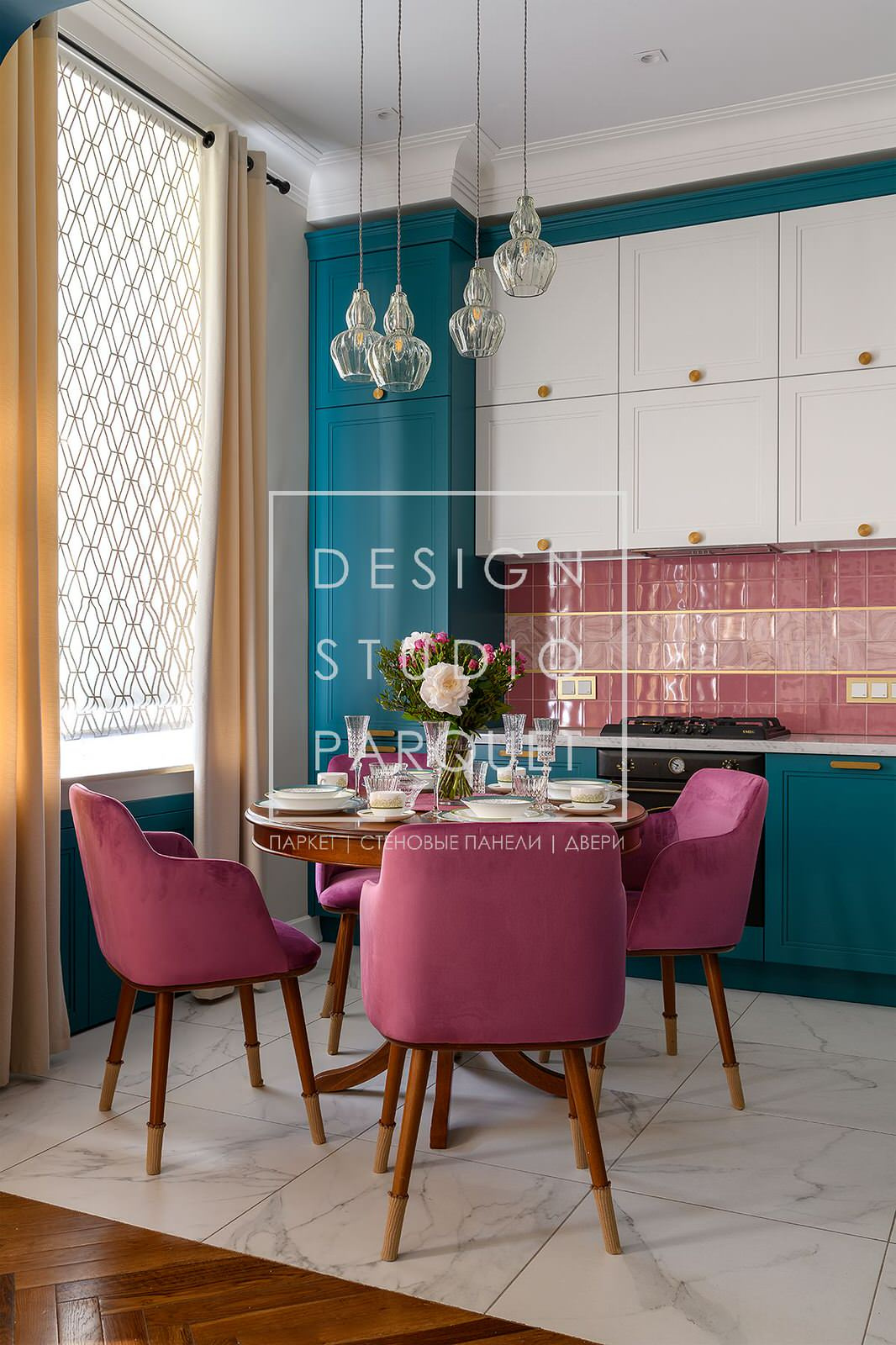 Идеальный ремонт для Сергея Степаненко