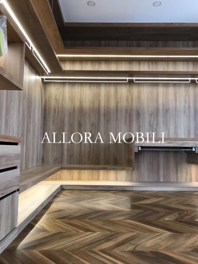 Гардеробная