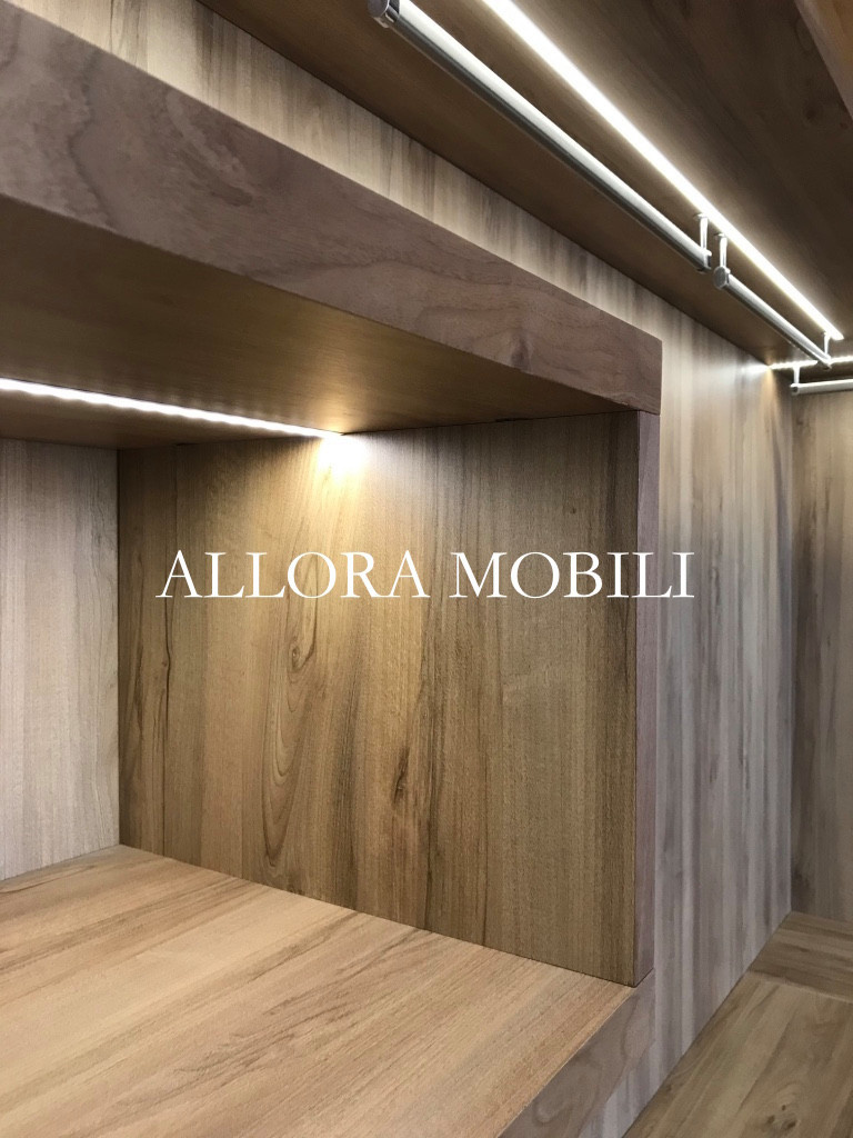 Гардеробная