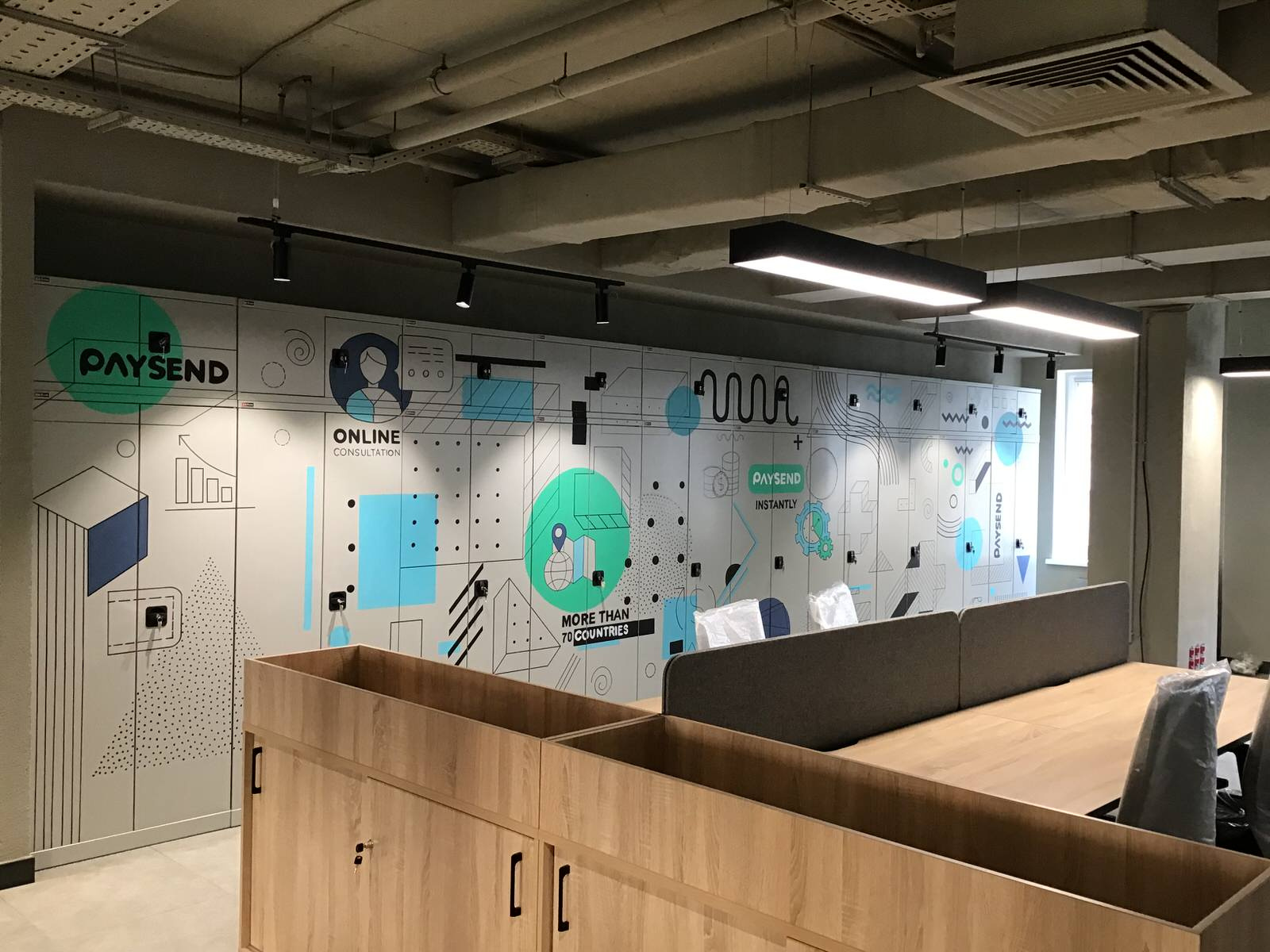 Роспись в офисе компании Инфографика