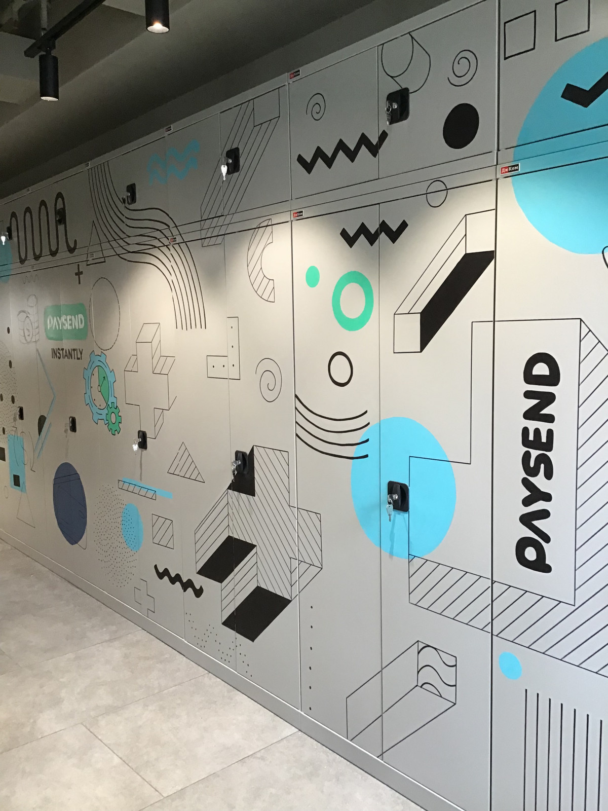 Роспись в офисе компании Инфографика