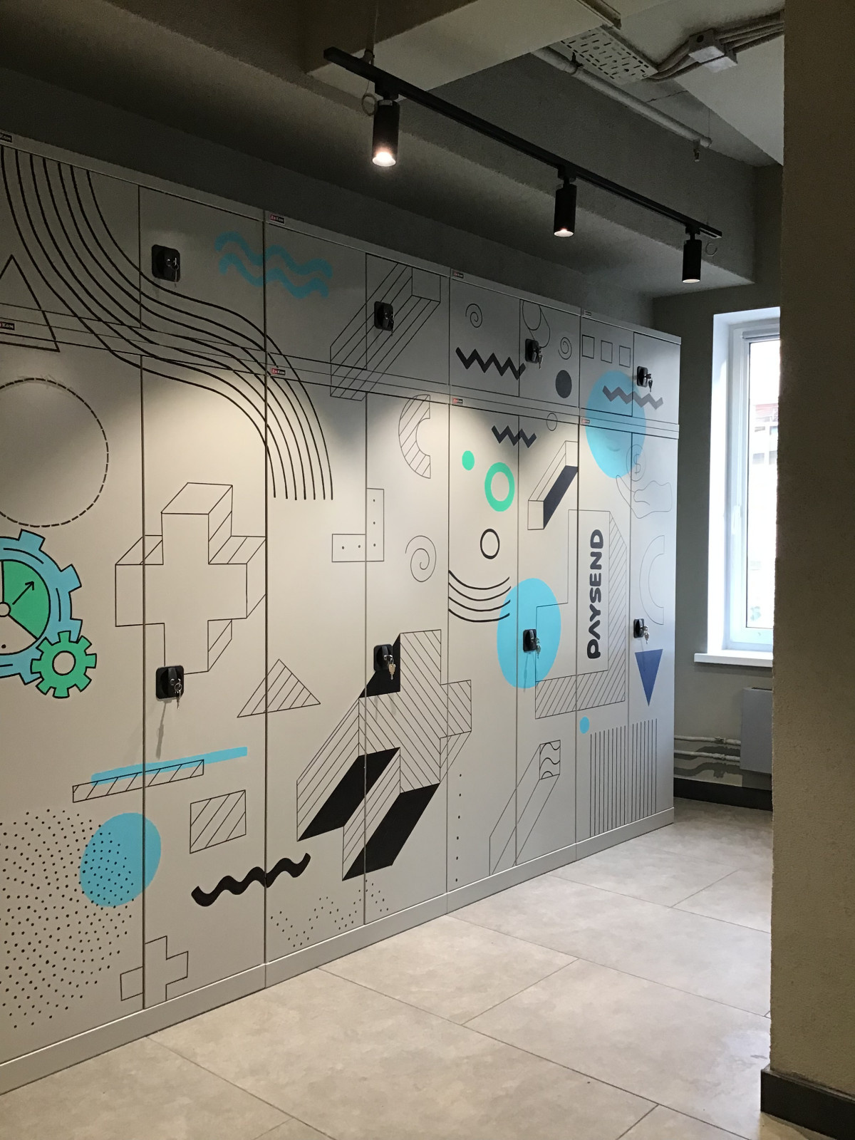 Обложка проекта: Роспись в офисе компании Инфографика