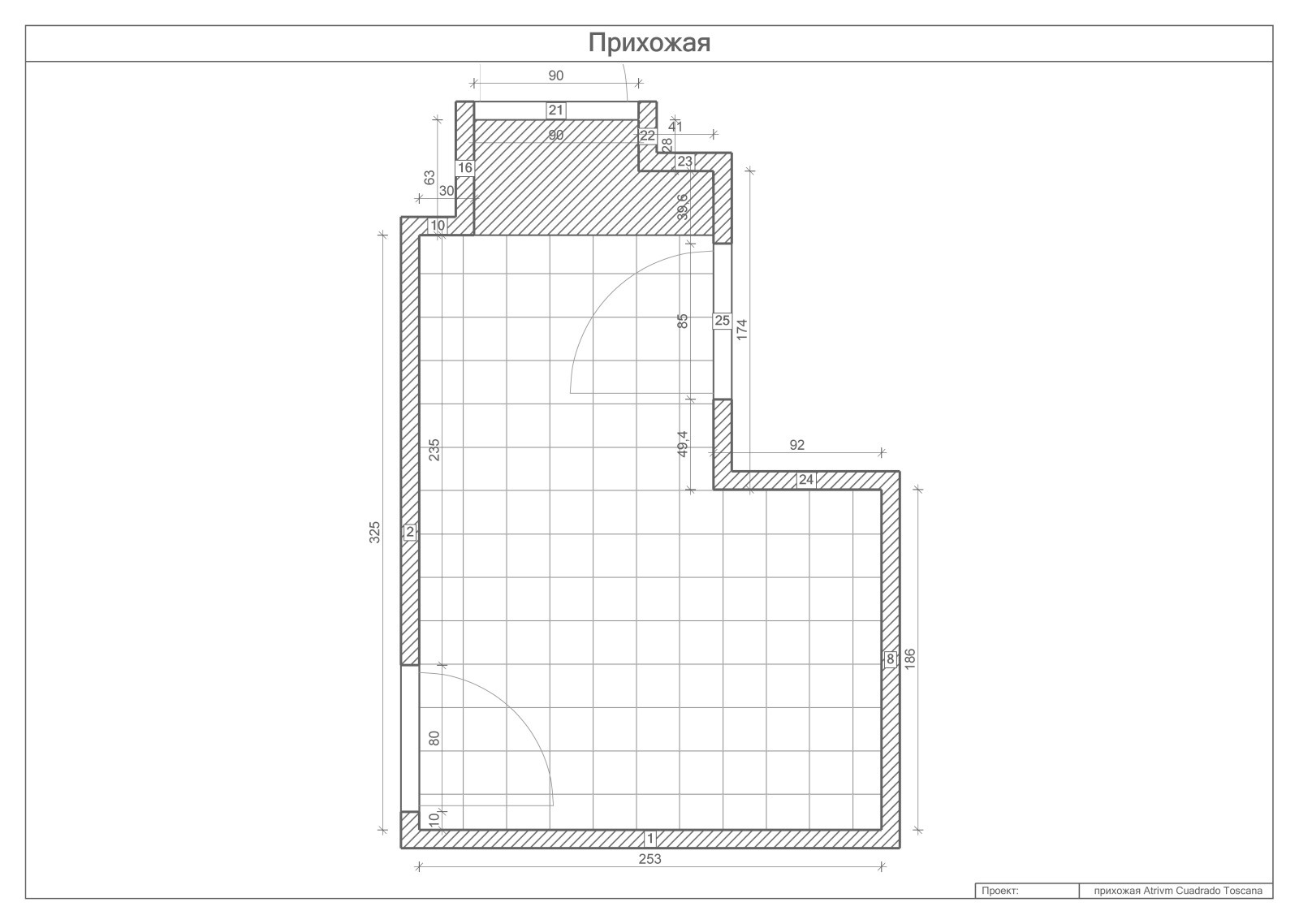 прихожая Atrivm Cuadrado Toscana