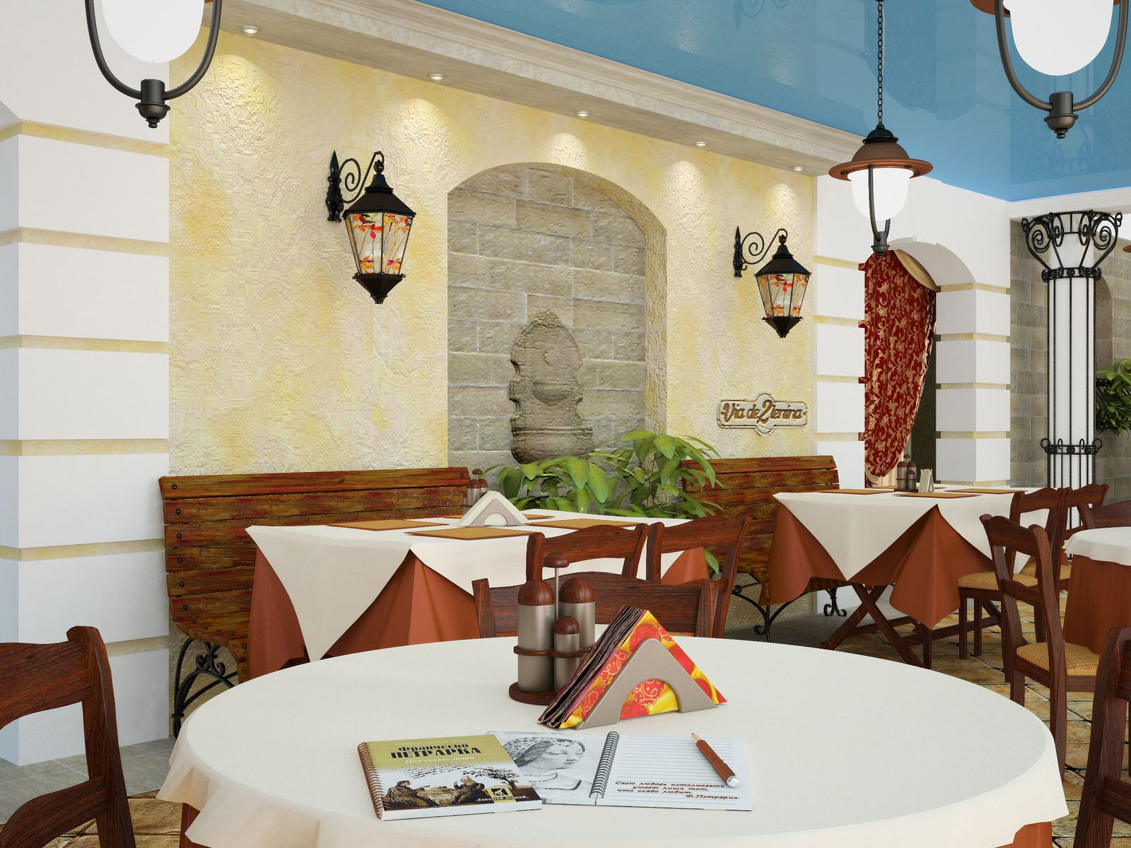 Ресторан Al Dante