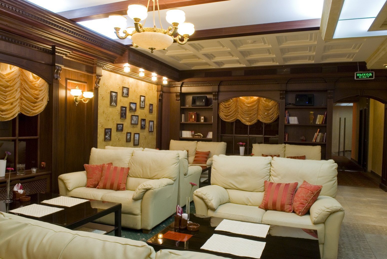 Ресторан Al Dante