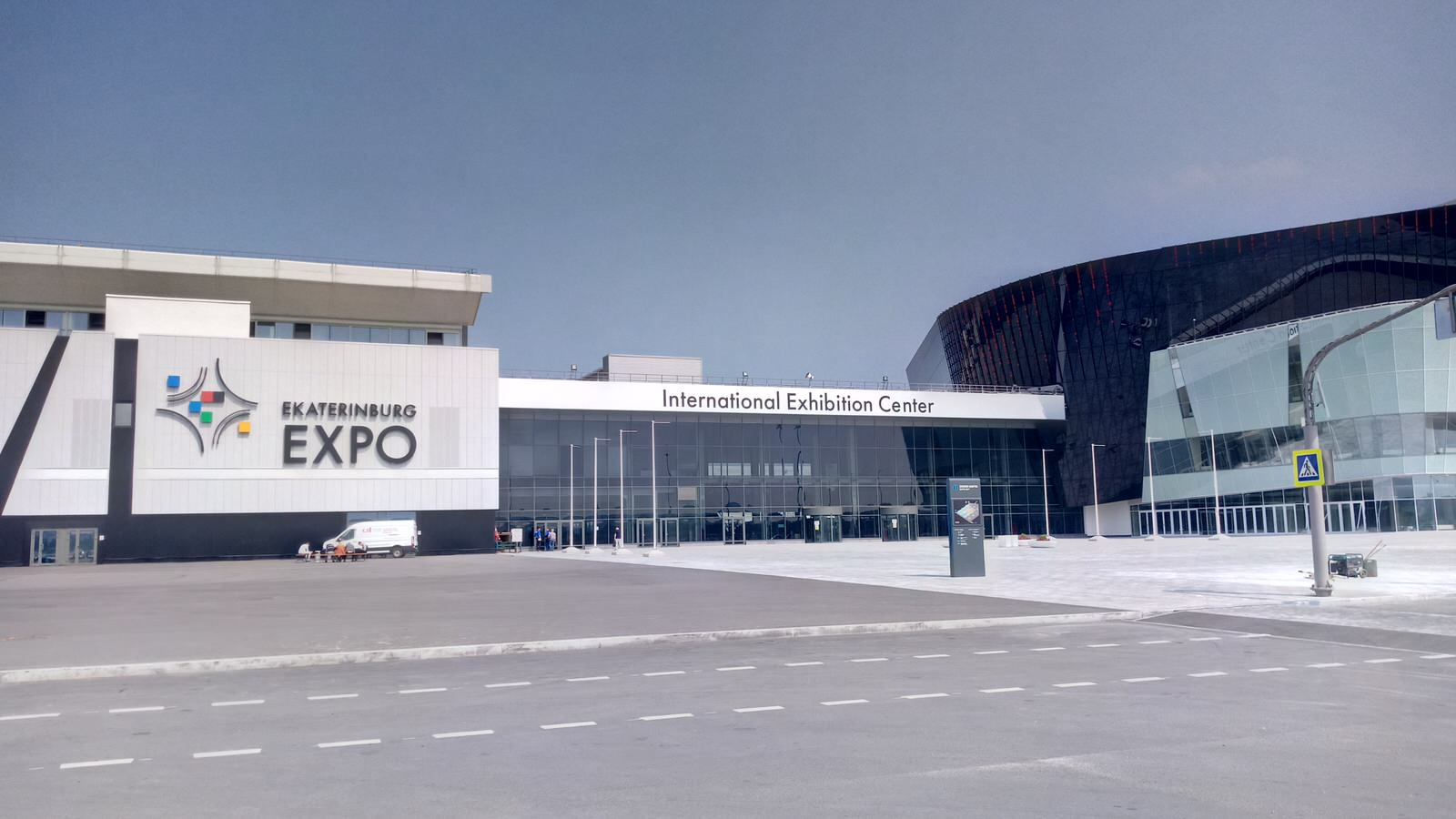 Фасад выставочного центра