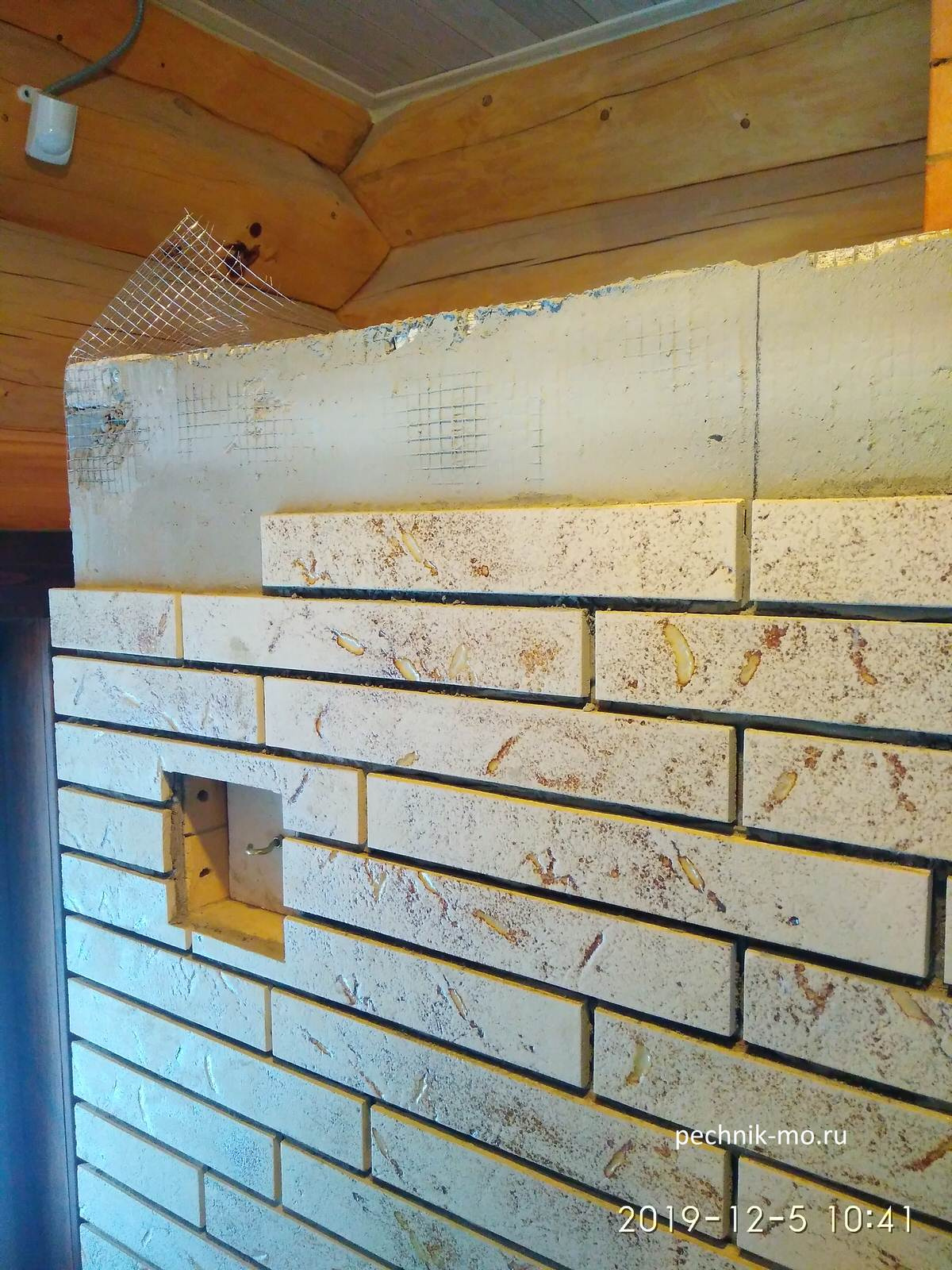 керамическая плитка