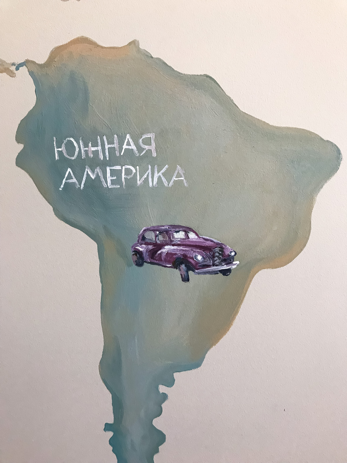 Карта мира