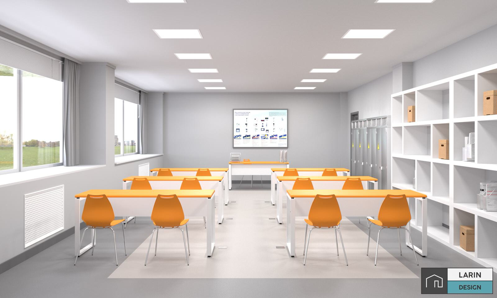 TRAINING CENTER