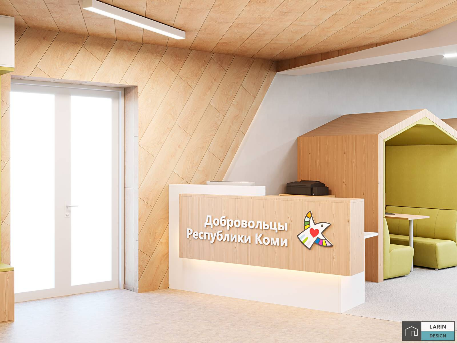 COWORKING VOLUNTEERS OF THE KOMI REPUBLIC