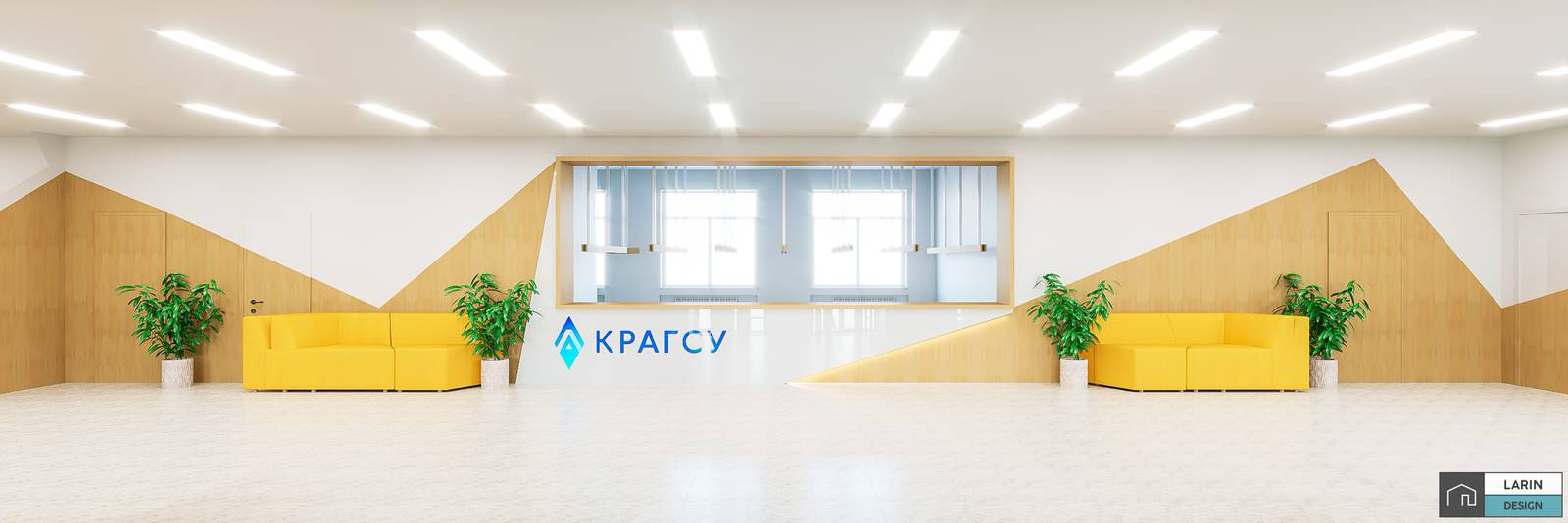 THE KOMI REPUBLICAN ACADEMY OF STATE SERVICE AND ADMINISTRATION (KRASSA) HALL