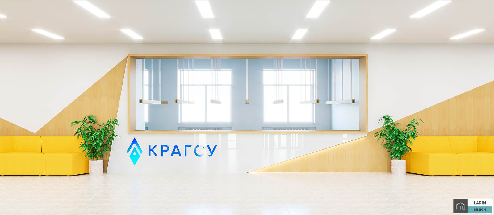 THE KOMI REPUBLICAN ACADEMY OF STATE SERVICE AND ADMINISTRATION (KRASSA) HALL
