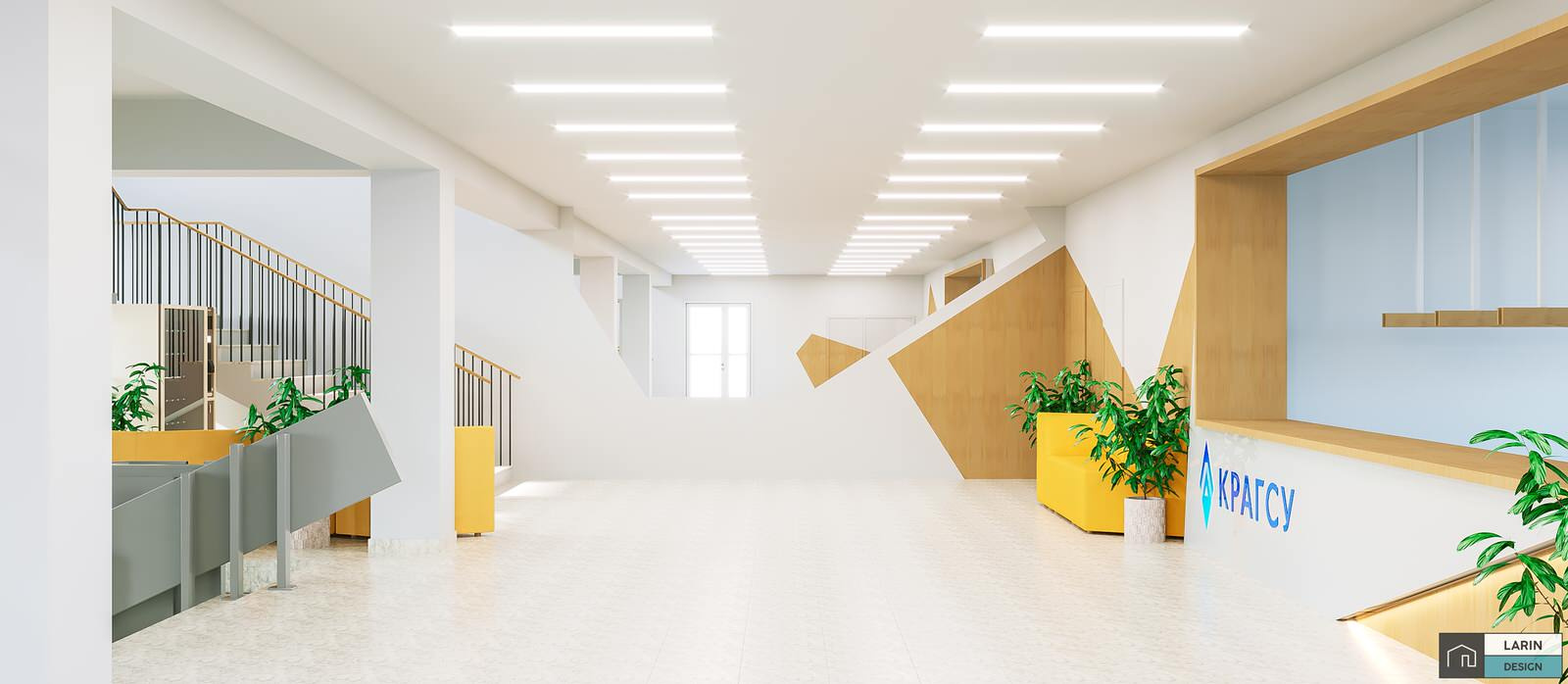 THE KOMI REPUBLICAN ACADEMY OF STATE SERVICE AND ADMINISTRATION (KRASSA) HALL