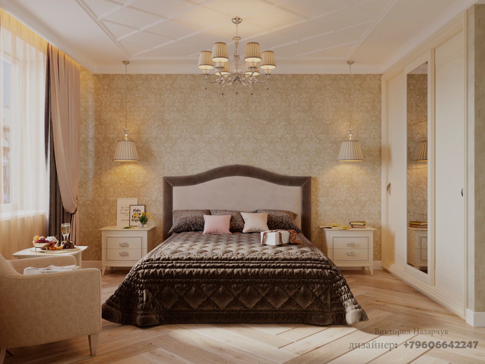 Спальня для родителей - Тамбов