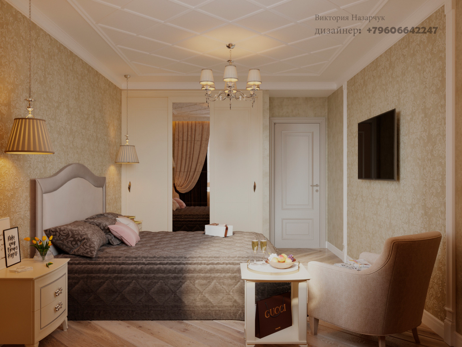 Спальня для родителей - Тамбов