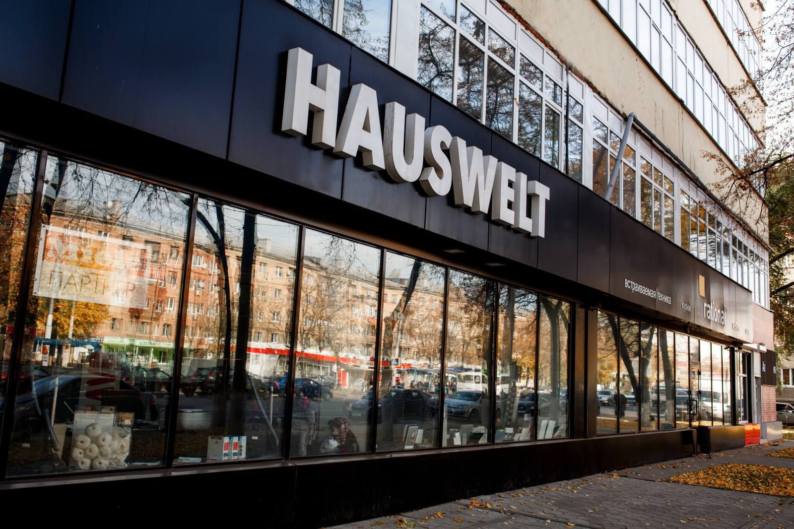 Интерьерная съемка, съемка кухонь компании Hauswelt \ Scavolini