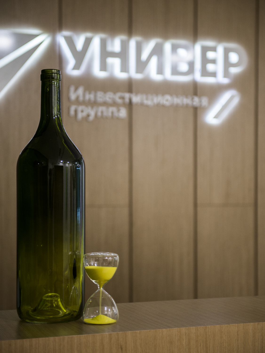 декор