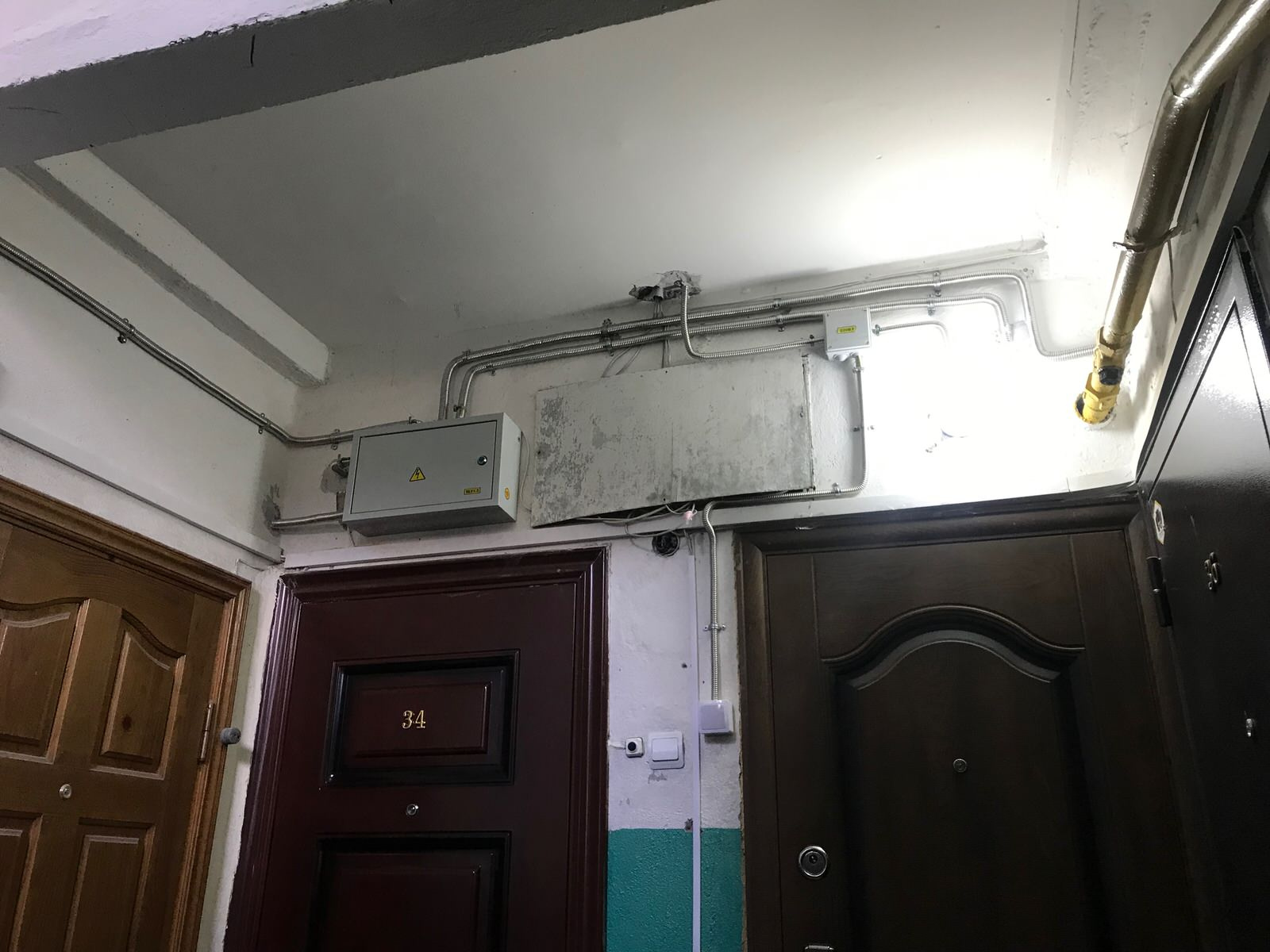 Капитальный ремонт (многоквартирные дома)