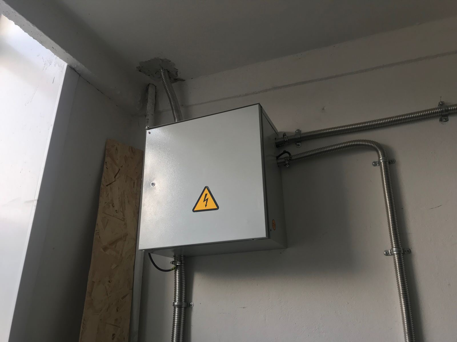 Капитальный ремонт (многоквартирные дома)