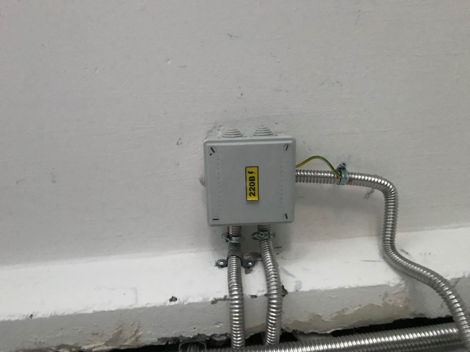 Капитальный ремонт (многоквартирные дома)