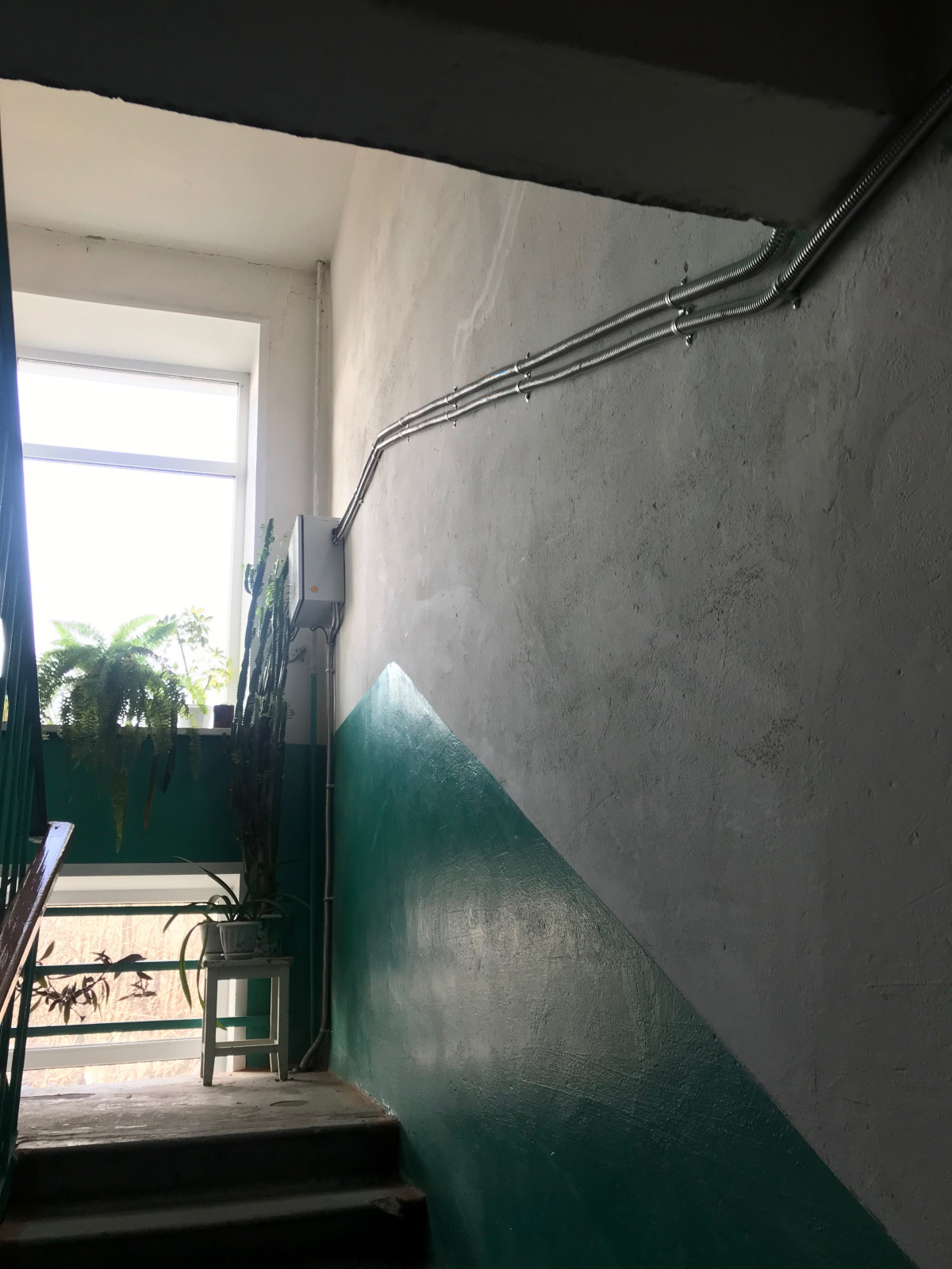 Капитальный ремонт (многоквартирные дома)