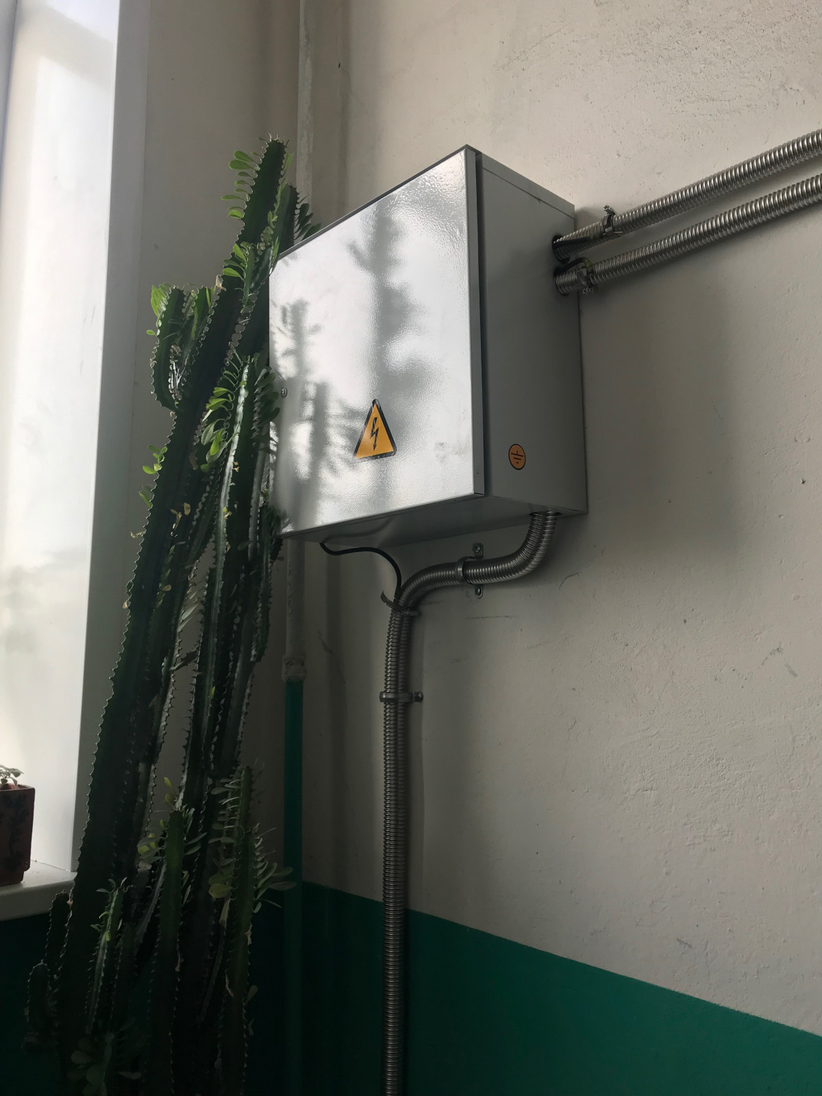 Капитальный ремонт (многоквартирные дома)