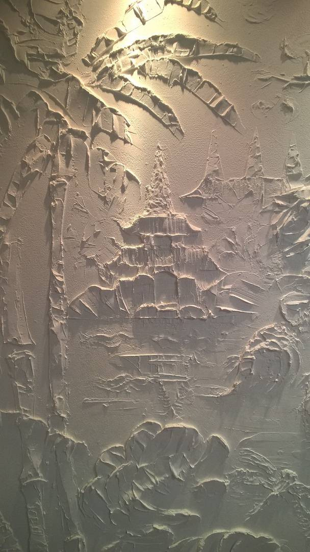 ТВОРЧЕСТВО