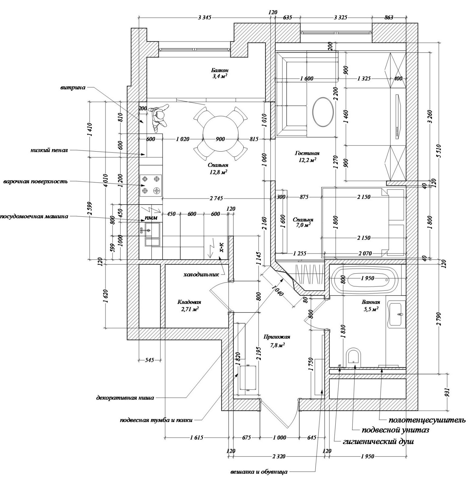 Пространство для двоих. Квартира в Башнях Токио