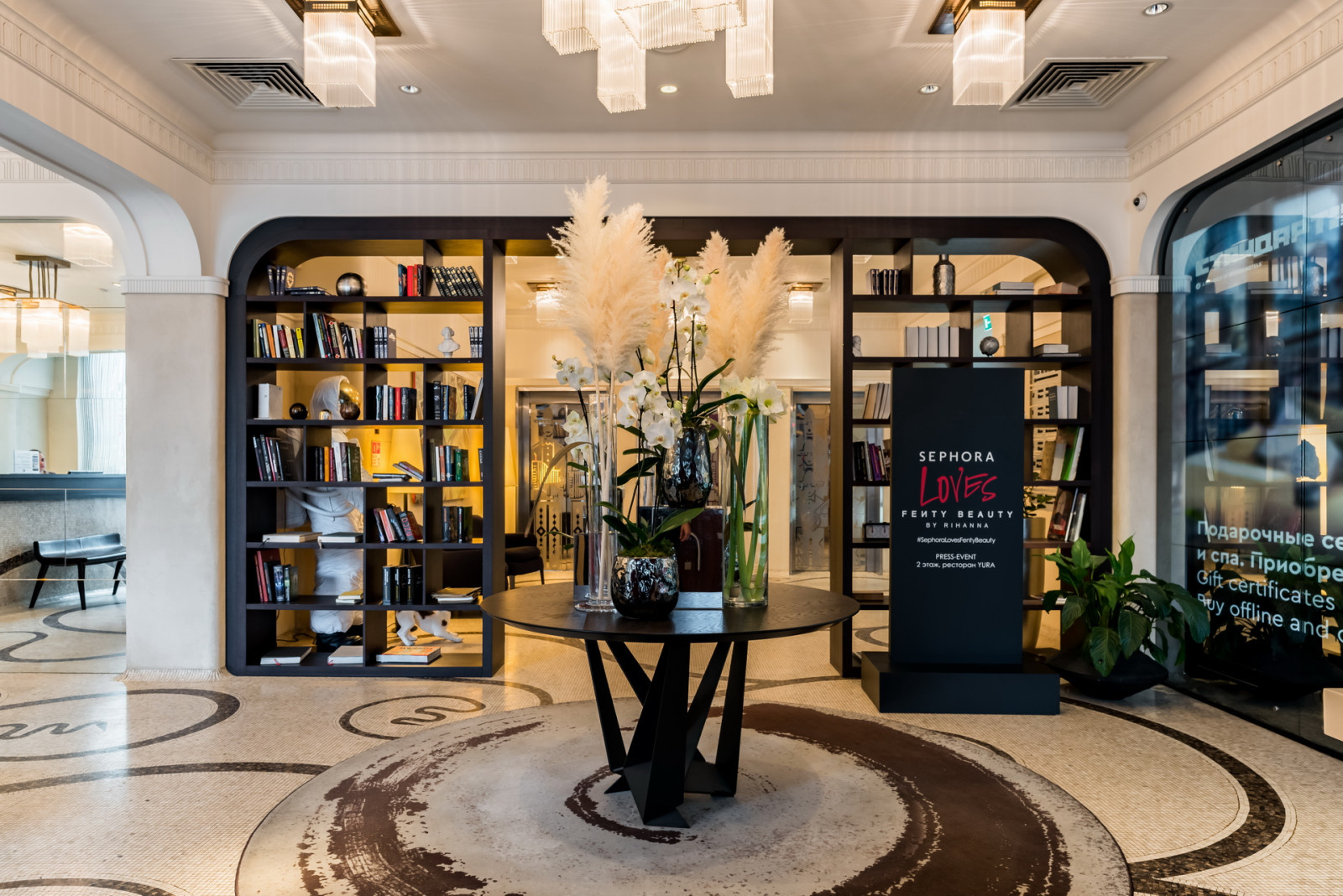 Обложка проекта: Ресторан "Ura"