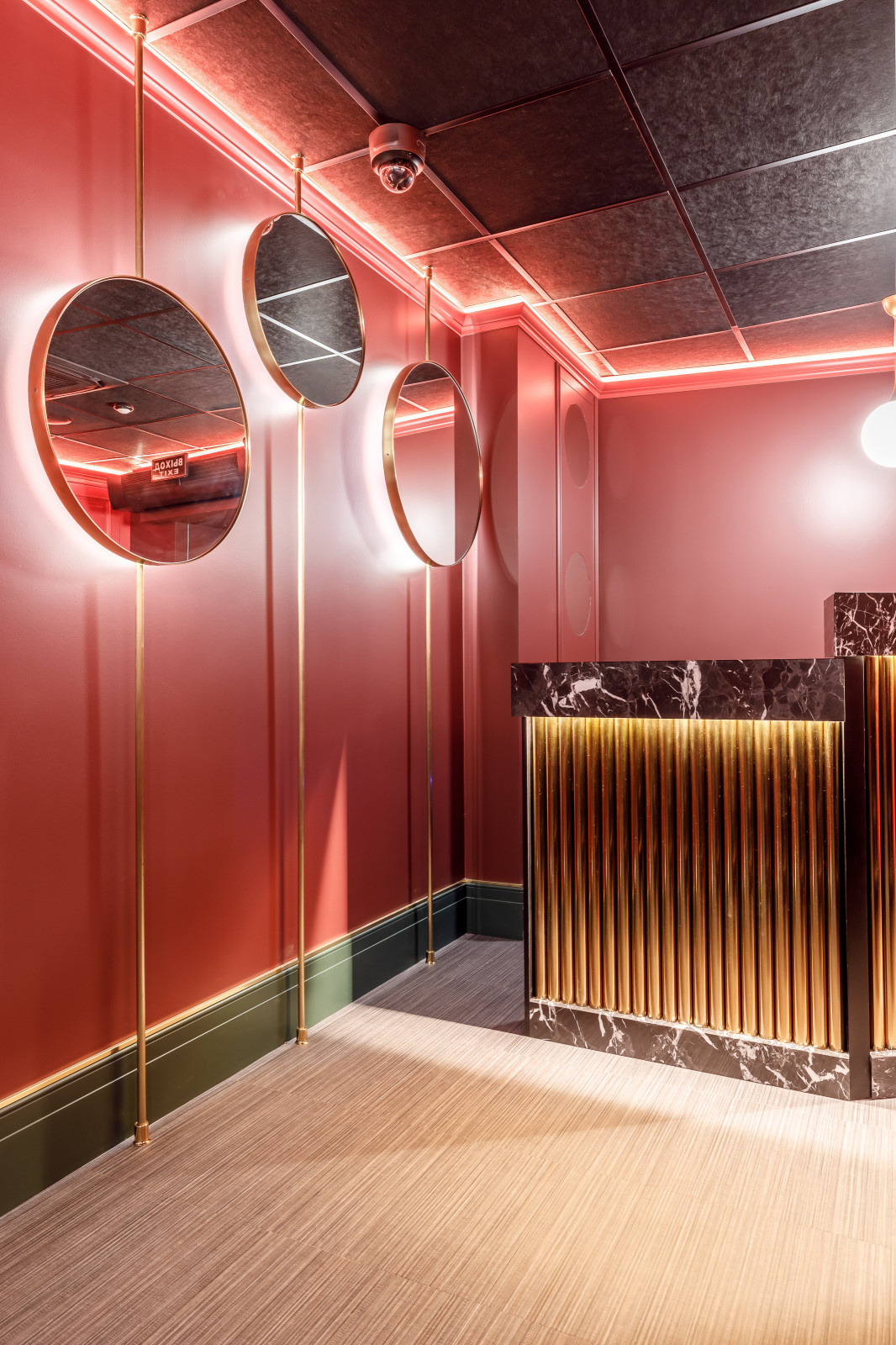 Караоке бар "ENJOY"