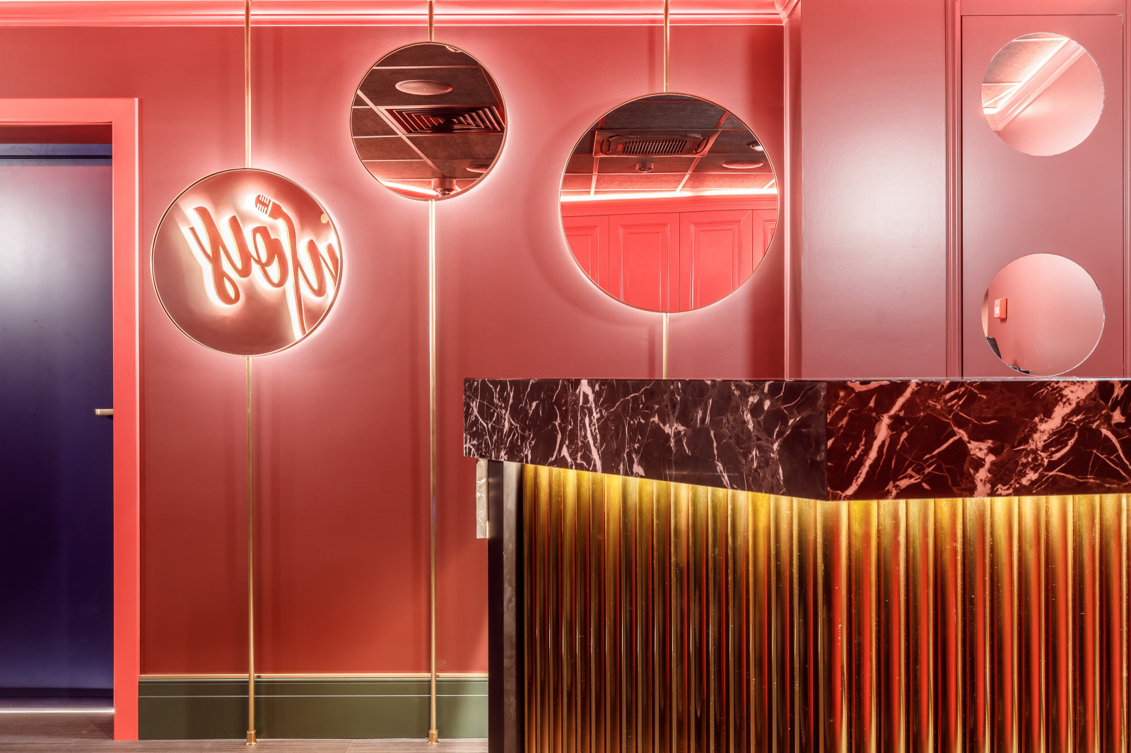 Обложка проекта: Караоке бар "ENJOY"