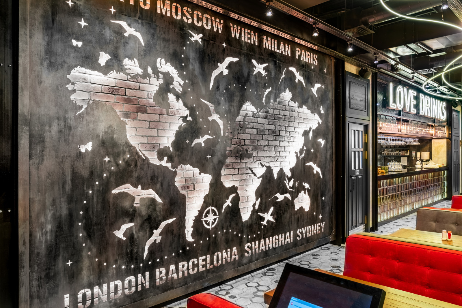 Ревсторан "ТОКИО CITY"