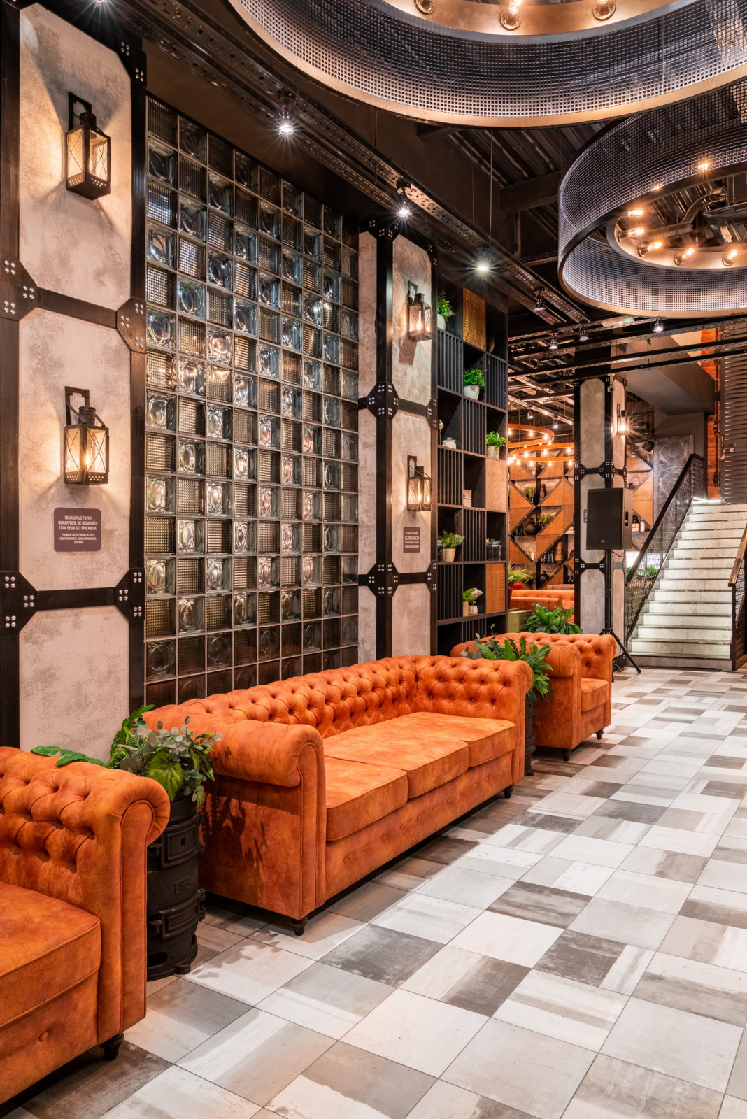 Ревсторан "ТОКИО CITY"