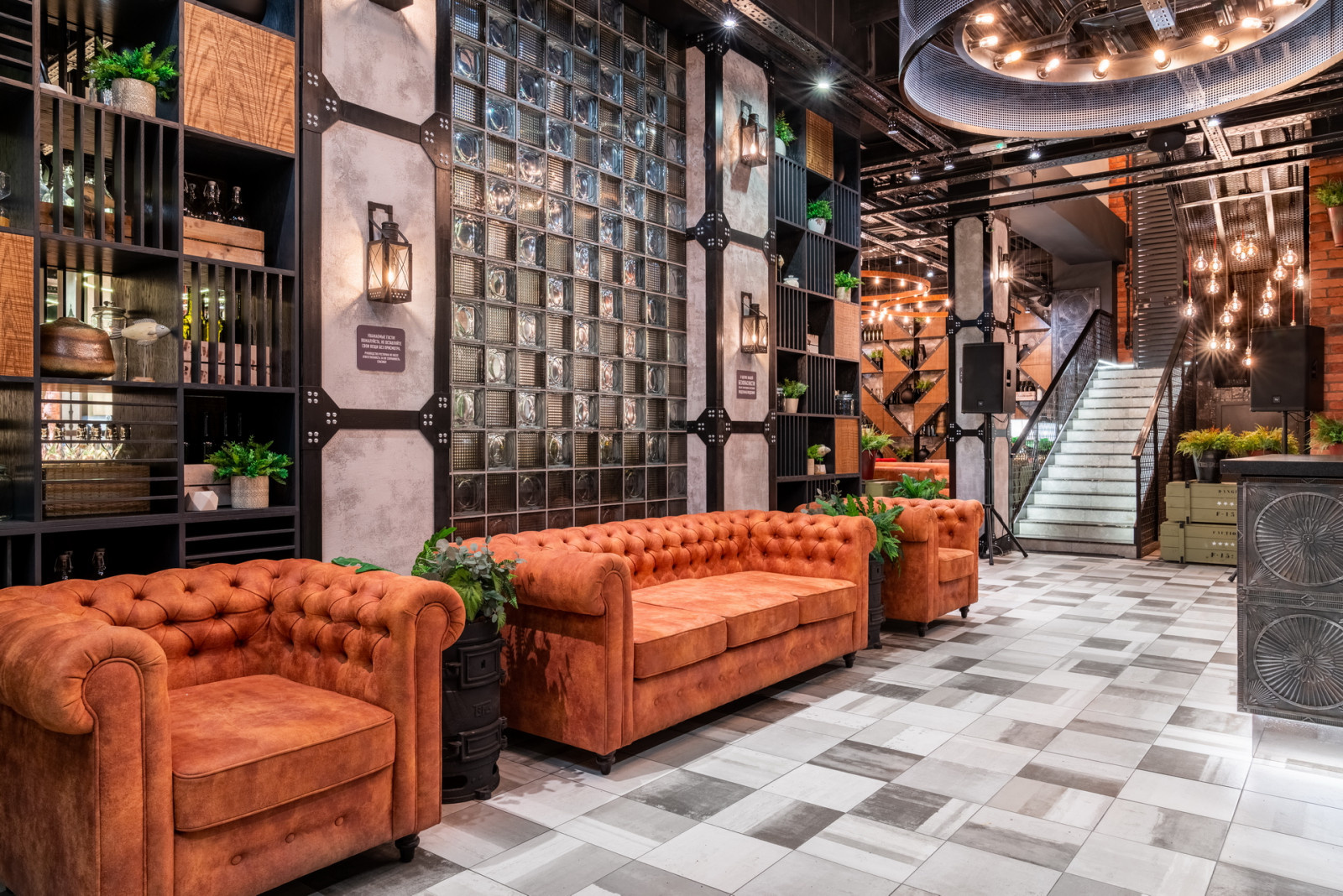 Ревсторан "ТОКИО CITY"