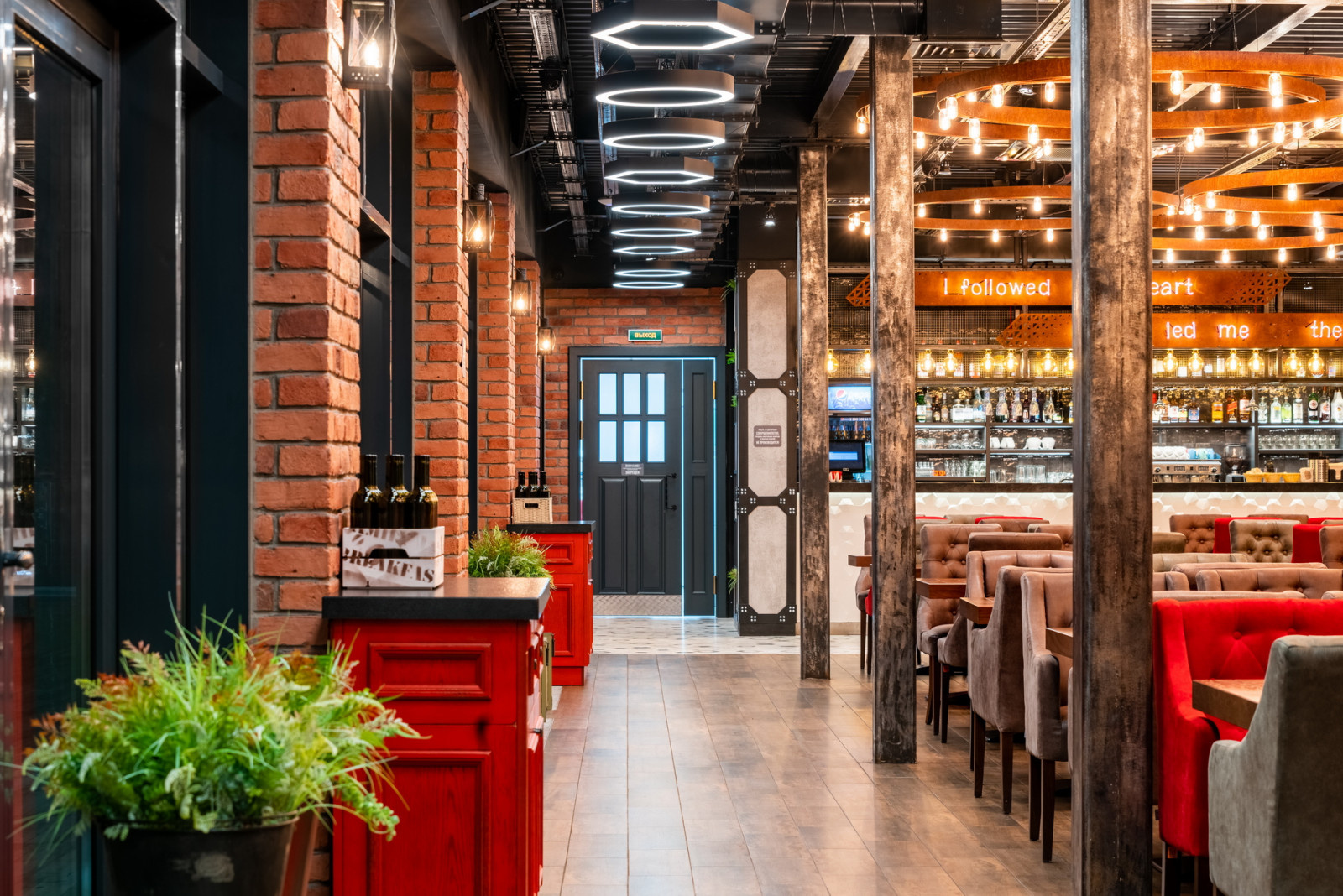 Ревсторан "ТОКИО CITY"