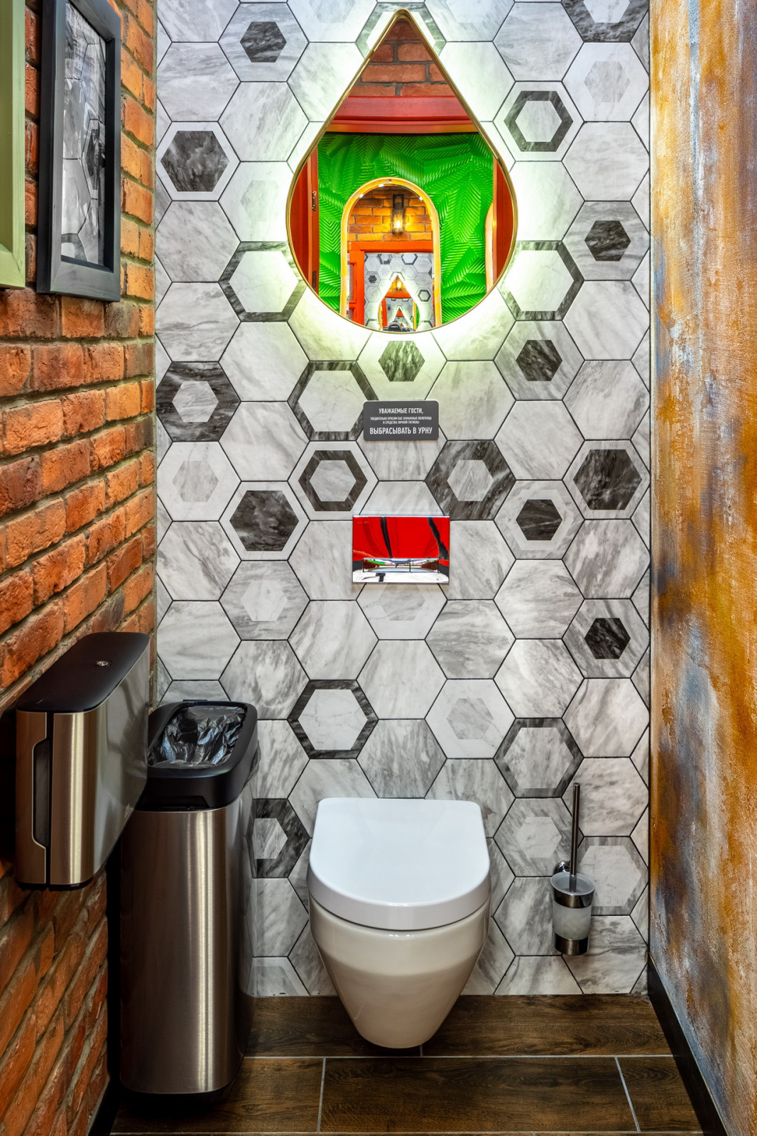 Обложка проекта: Ресторан "ТОКИО CITY" на Дальневосточном пр.