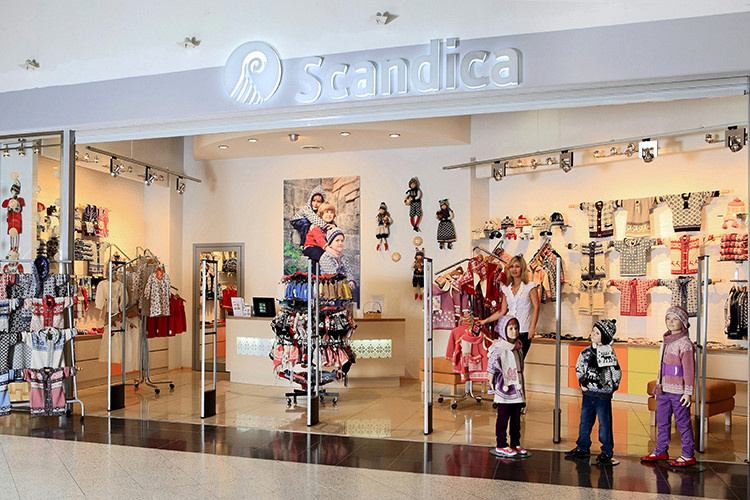 Обложка проекта: Бутик «SCANDICA», 44,6 м2, ТРЦ «Мега Белая Дача»