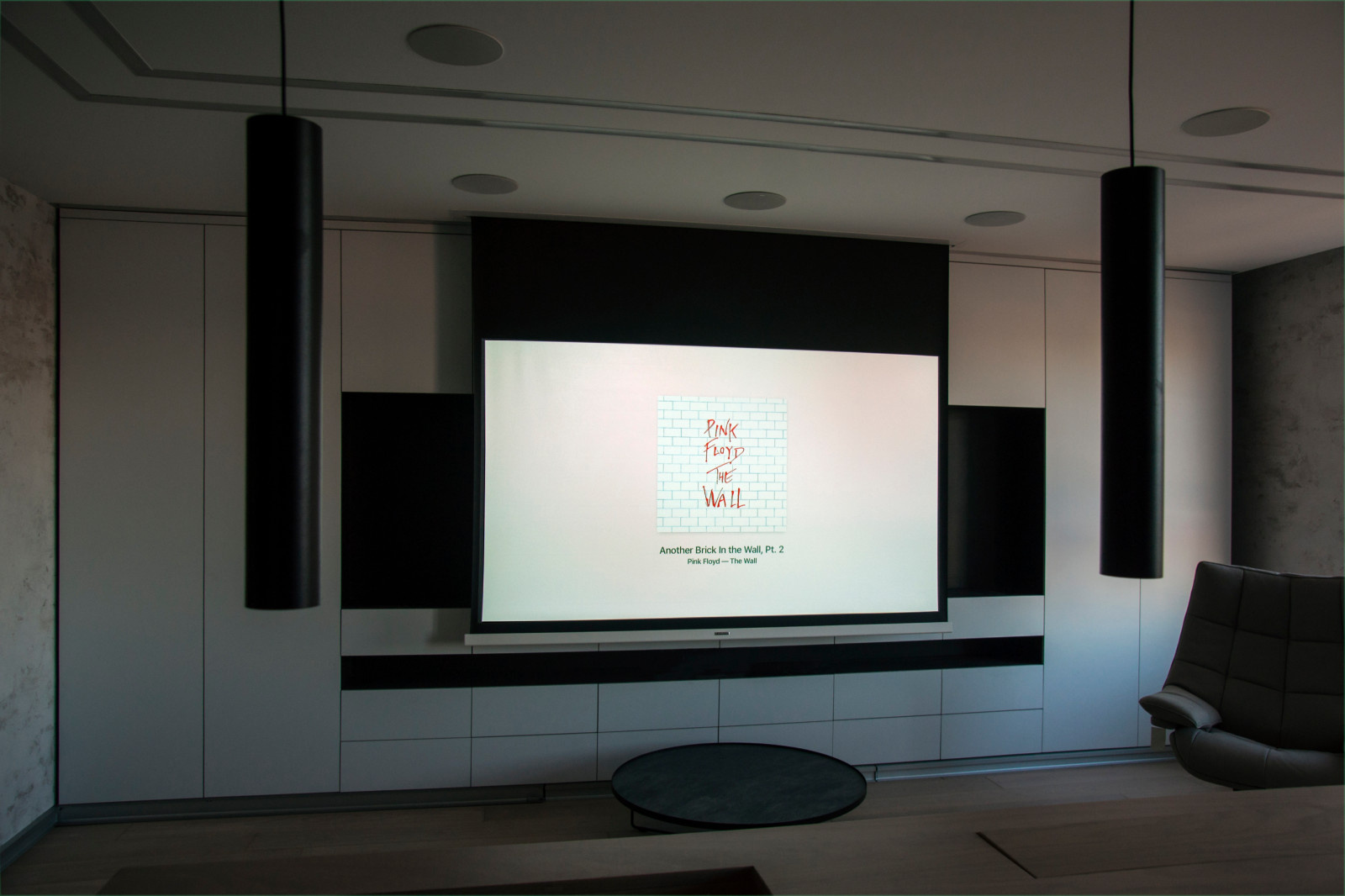 Домашний кинотеатр