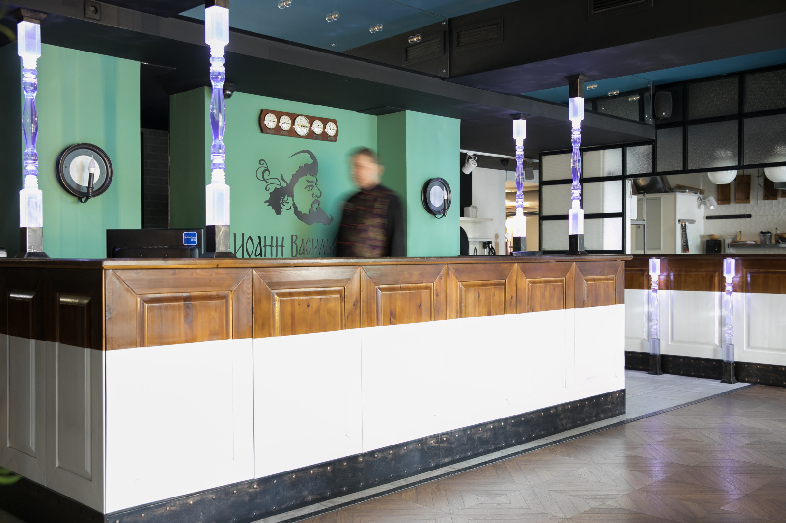 Иоанн Васильевич