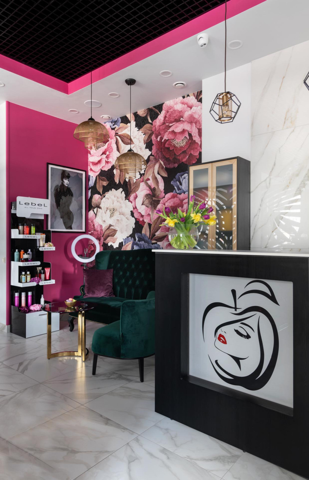 Салон красоты "РАЙСКОЕ МЕСТО"