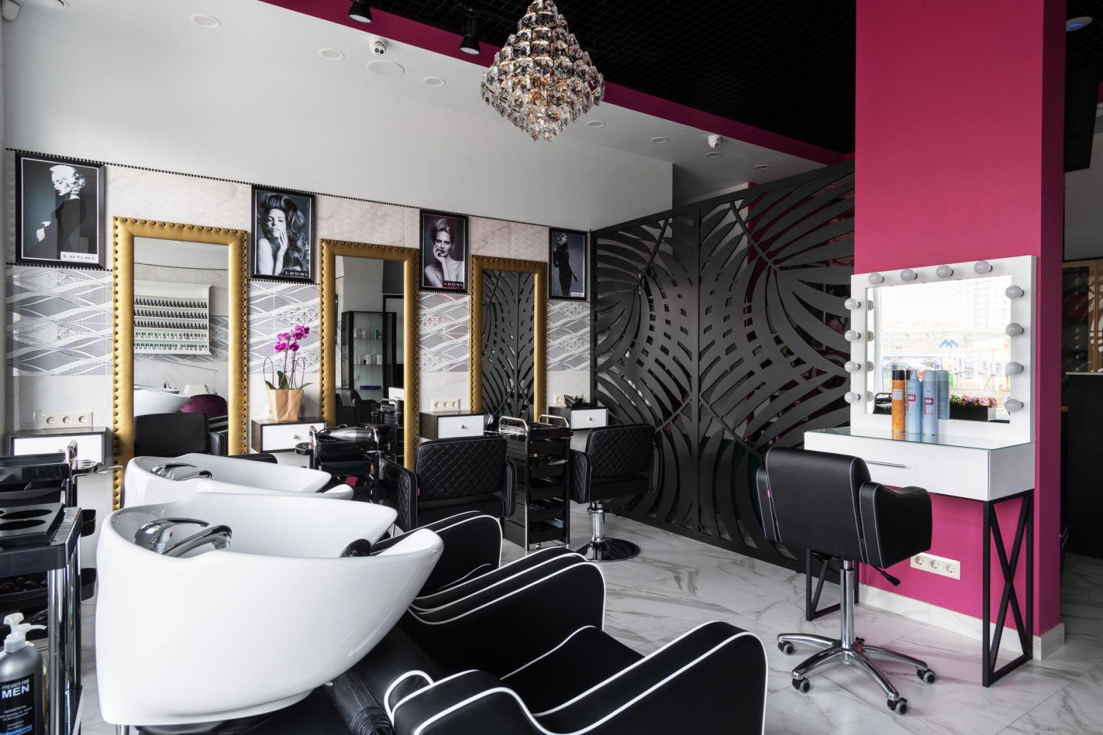 Салон красоты "РАЙСКОЕ МЕСТО"