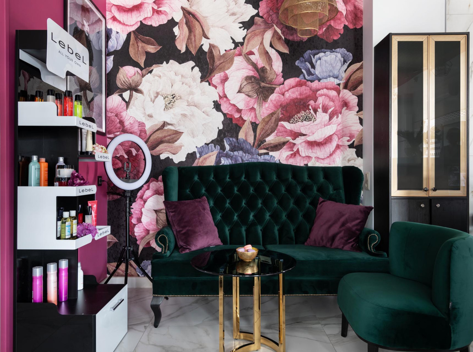 Салон красоты "РАЙСКОЕ МЕСТО"