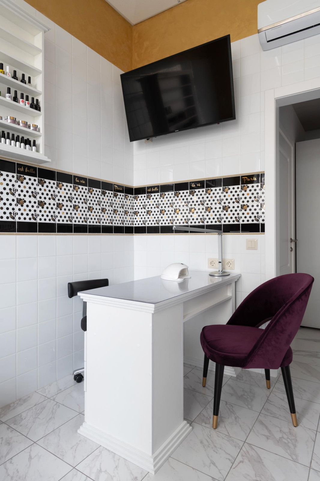 Салон красоты "РАЙСКОЕ МЕСТО"