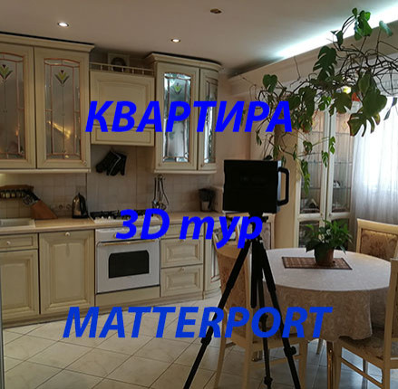 Небольшая квартира с дизайнерским ремонтом