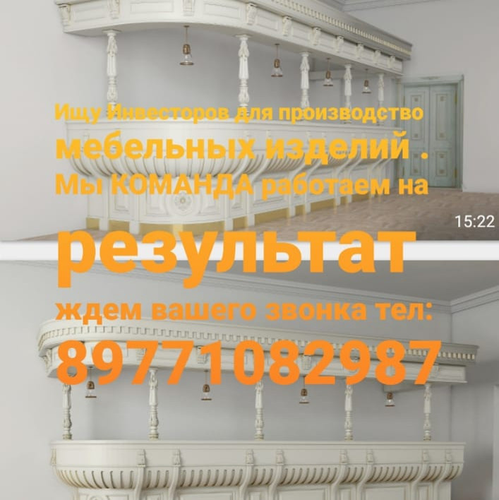 Мебельный изделия , делаем мебели любого фасона
