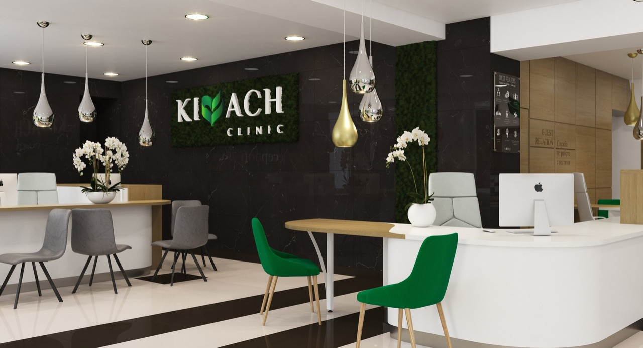 Клиника «Кивач»